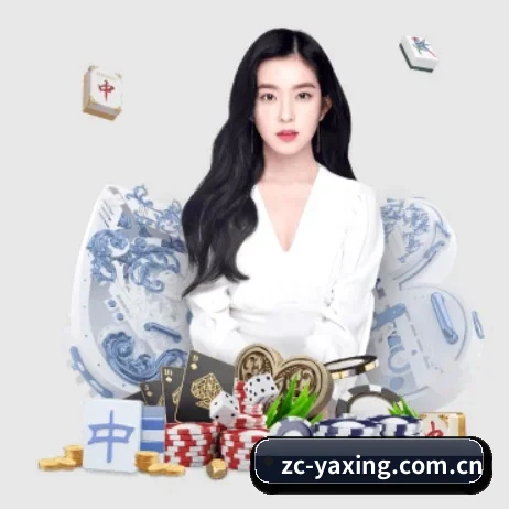 亚星官网 APP